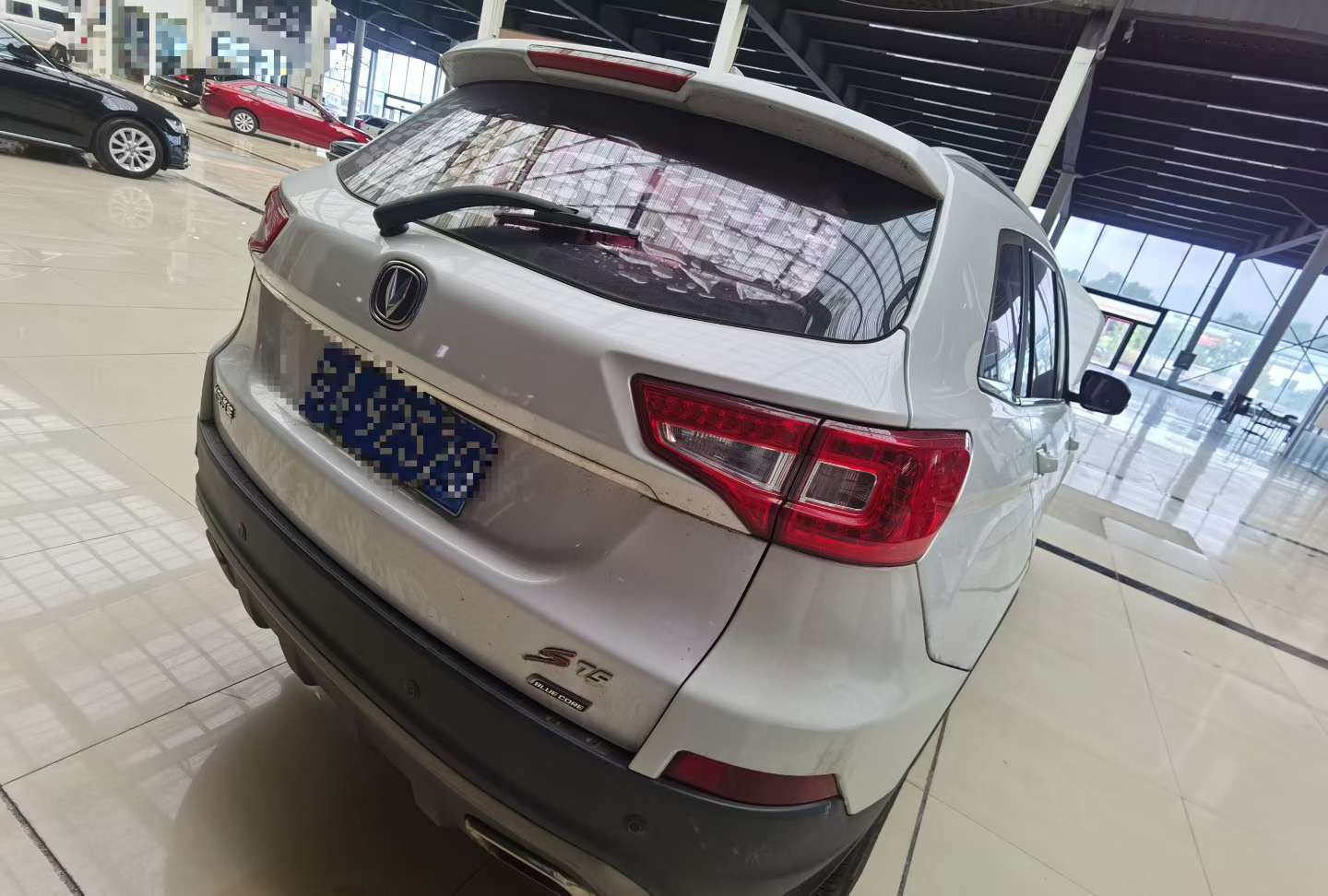 Changan CS75 5
