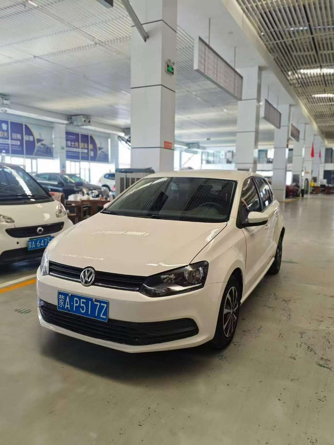 Volkswagen Polo 1.5L Automatic