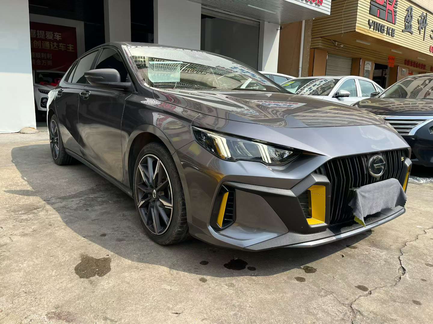 GAC Trumpchi Empow