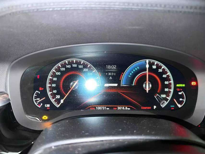 BMW 5 Series 530Le Luxury Package 3
