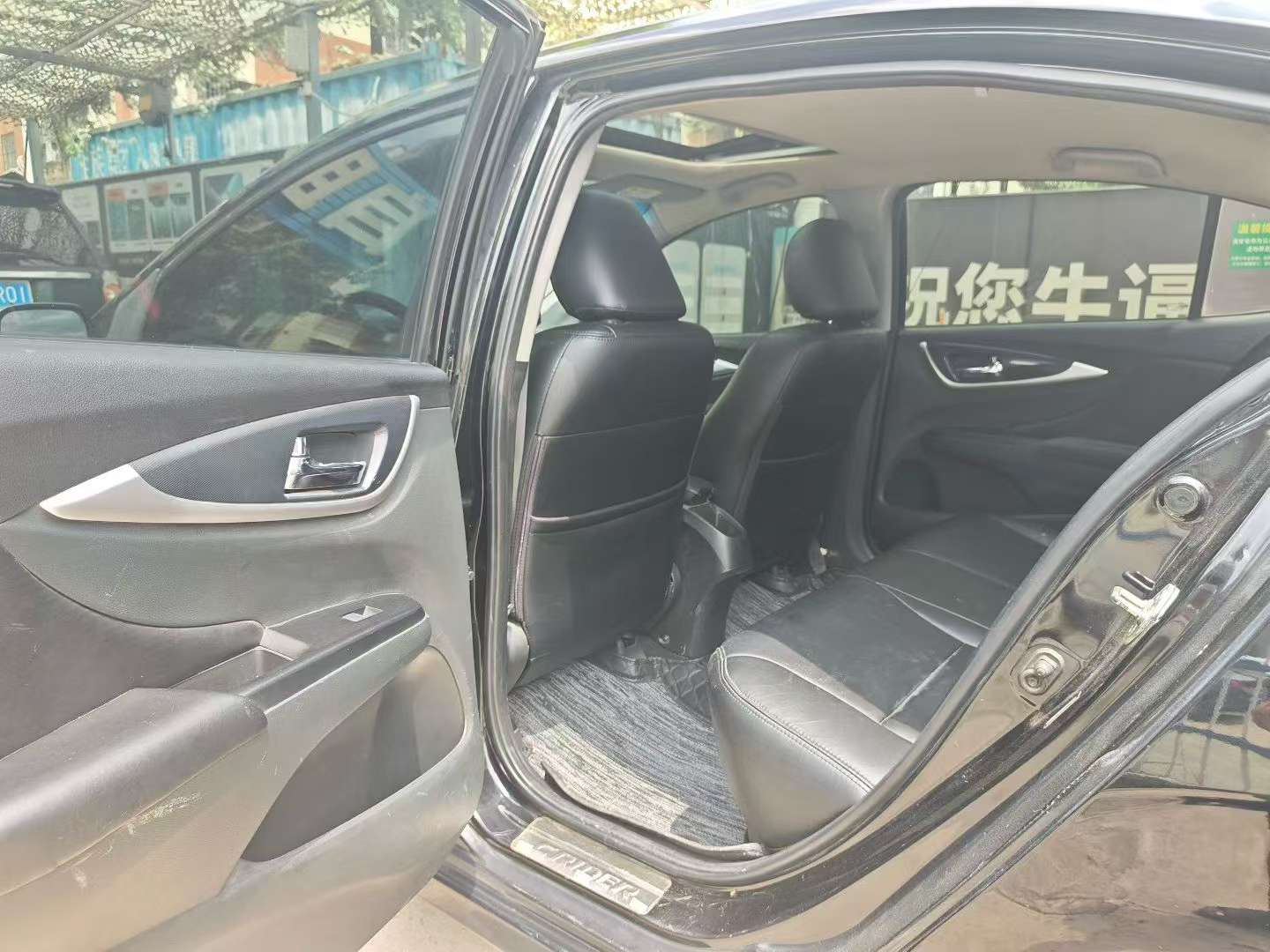 Honda Lingpai 1.8L CVT Luxury Special Edition 5