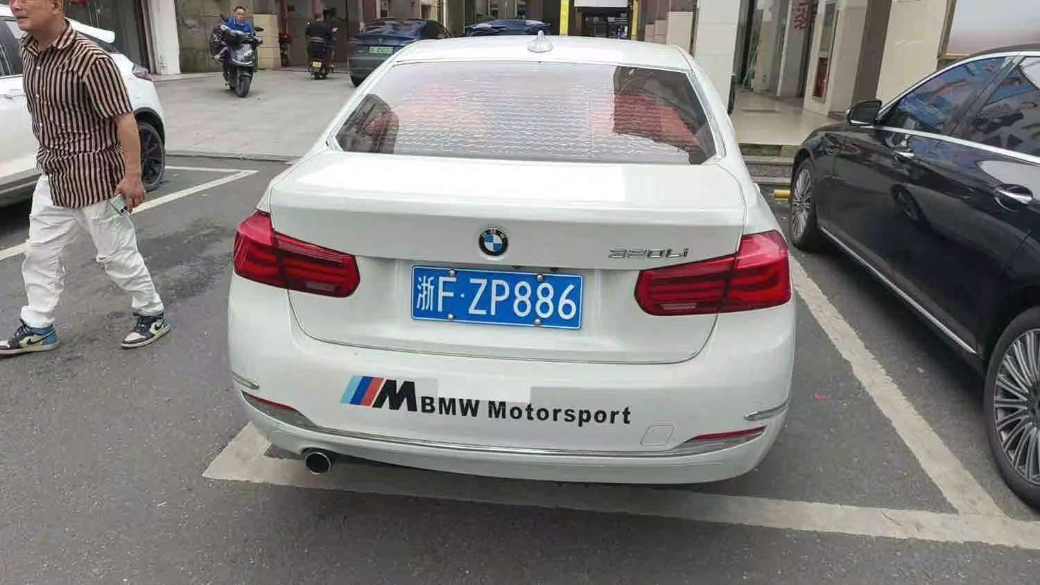 BMW 3 Series 320Li 2.0T Style 4