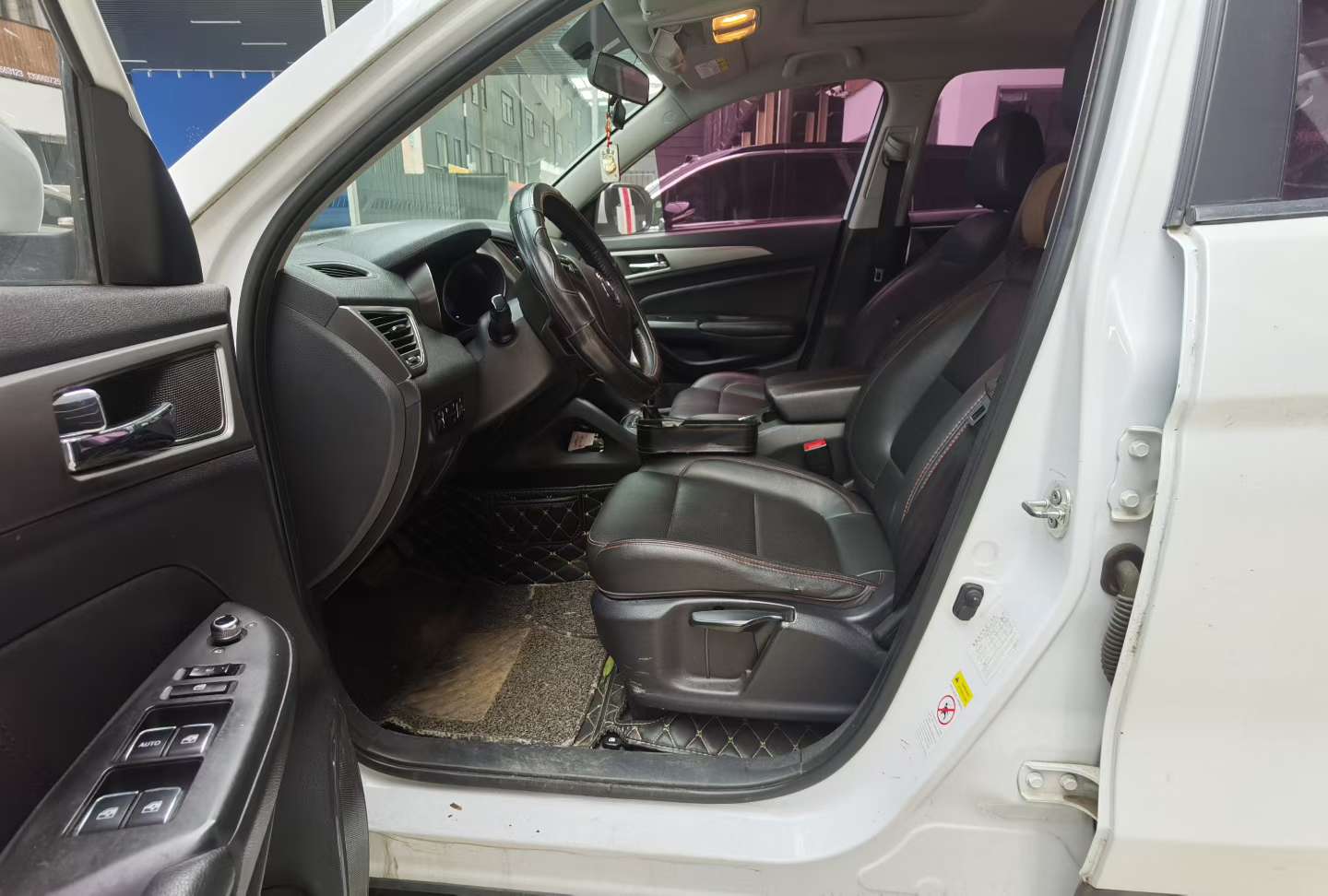 Changan CS75 2