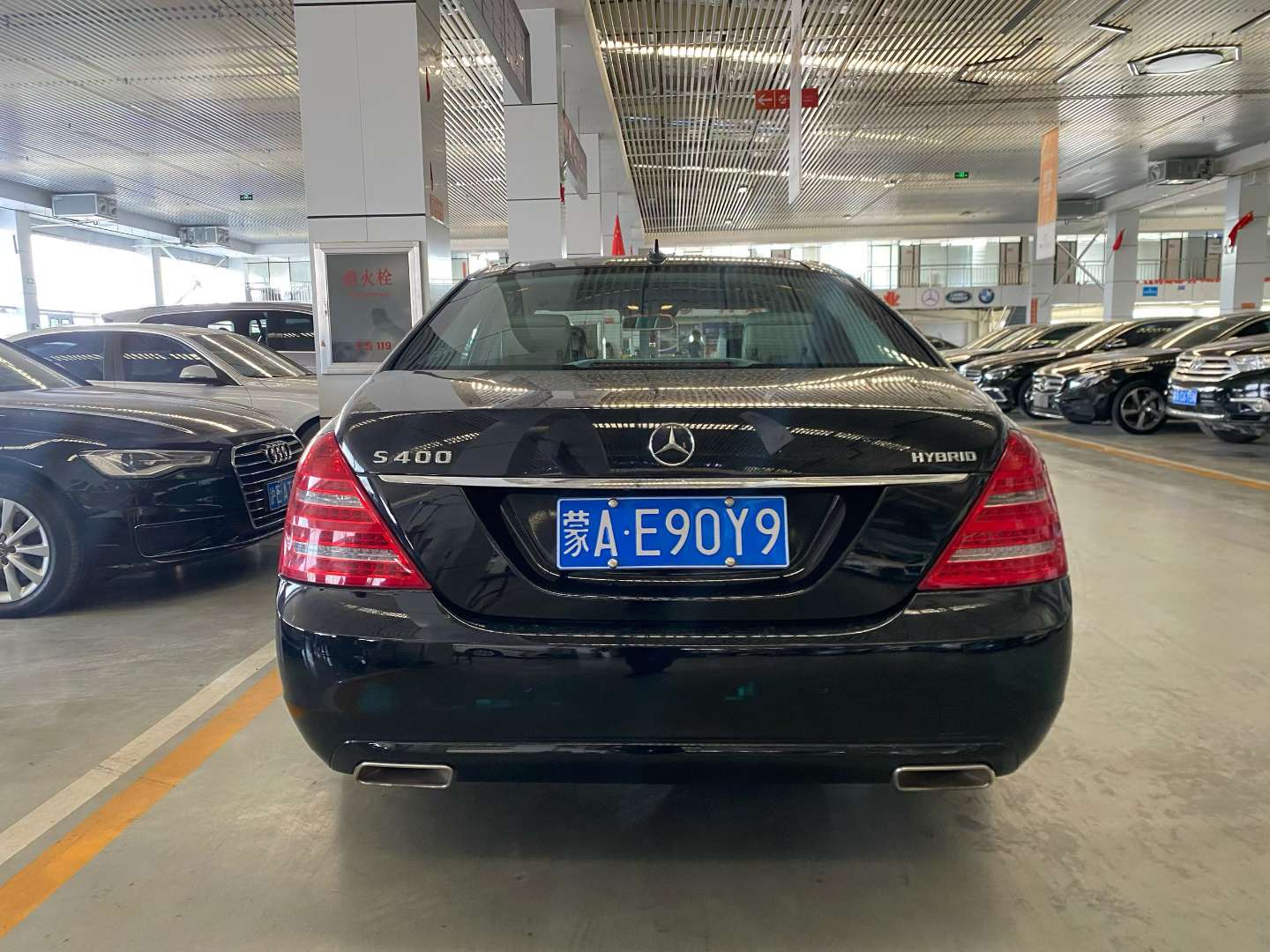 Mercedes-Benz S-Class 2011 3.5L S400 7
