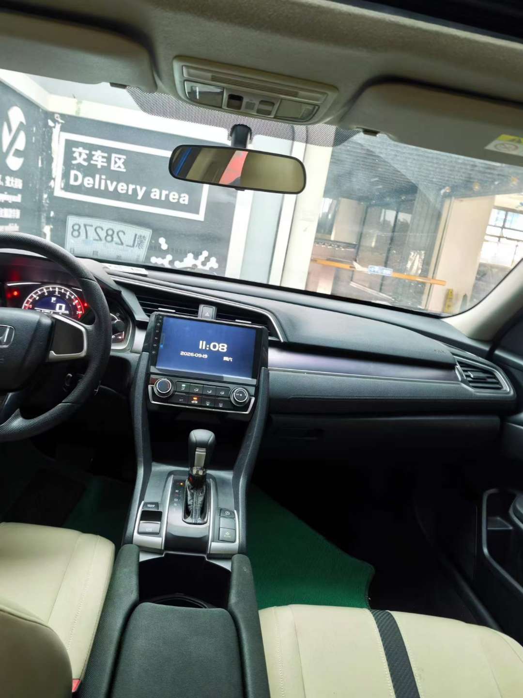 Honda Civic 5