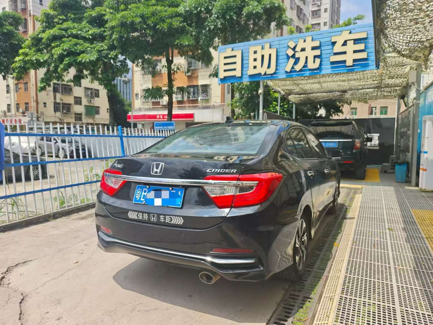 Honda Lingpai 1.8L CVT Luxury Special Edition 3