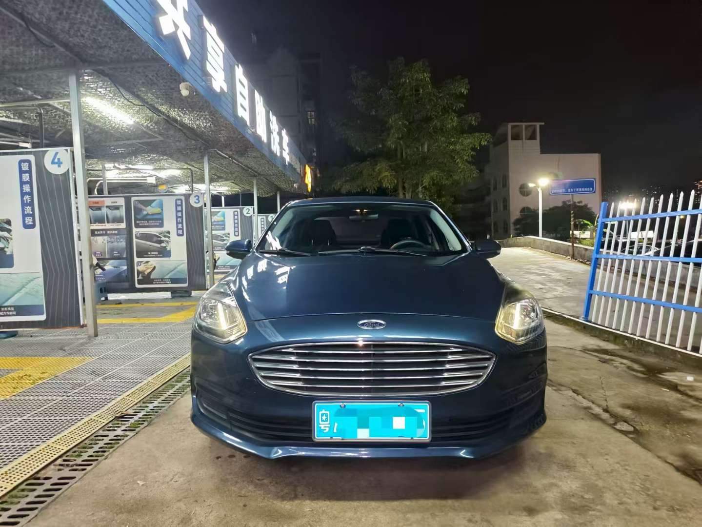 Ford Escort Facelift 1.5L Automatic Zhi Xiang Edition