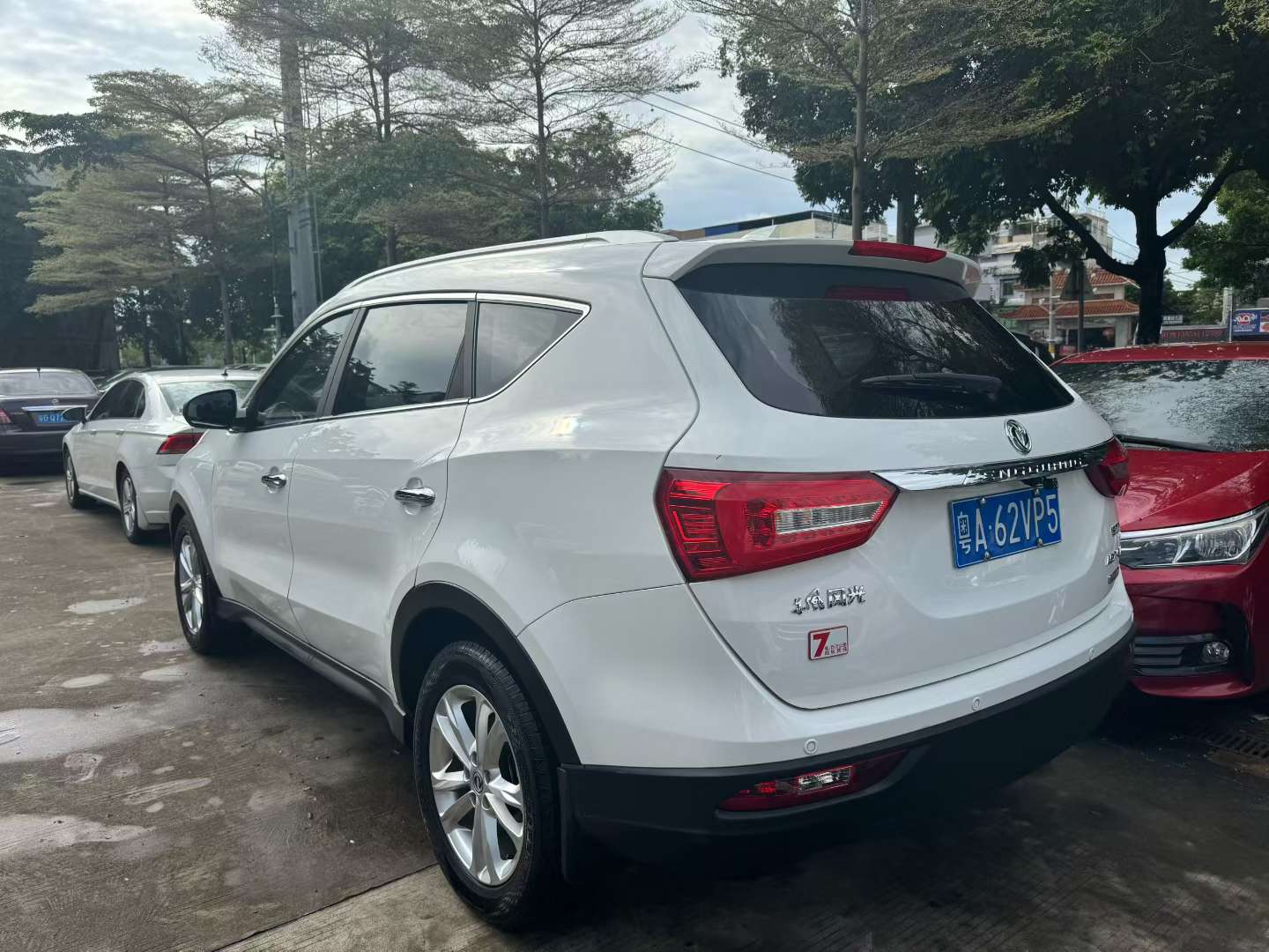Fengguang 580 4