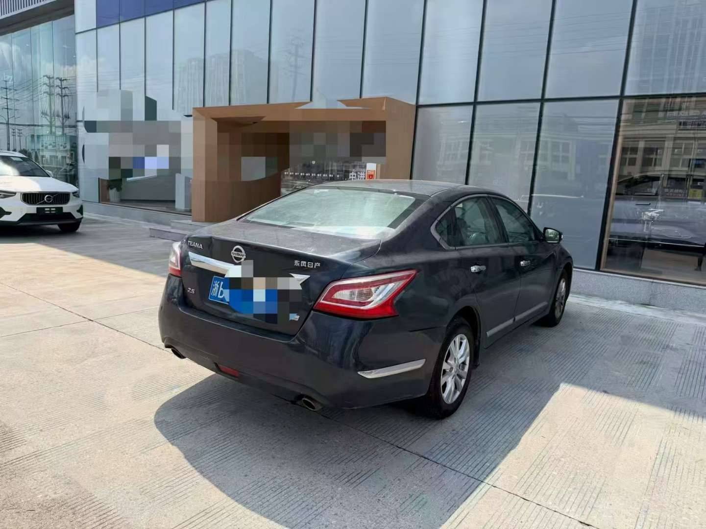 Nissan Altima 2.5 Luxury 2