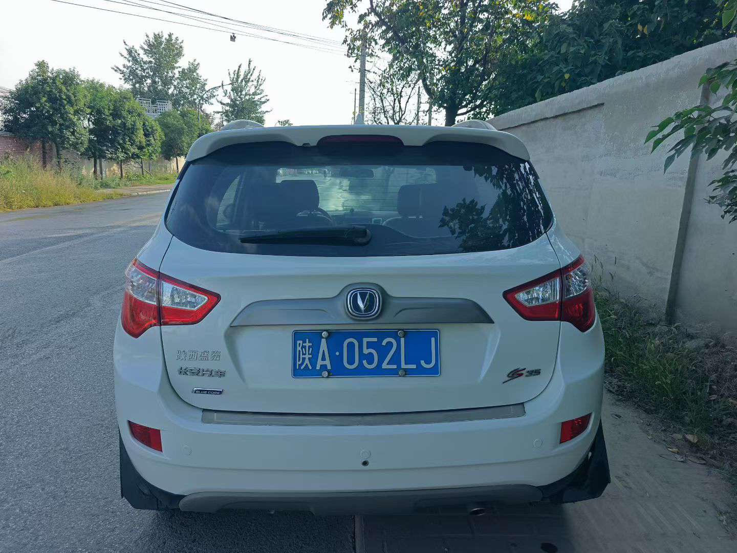 Changan CS35 7