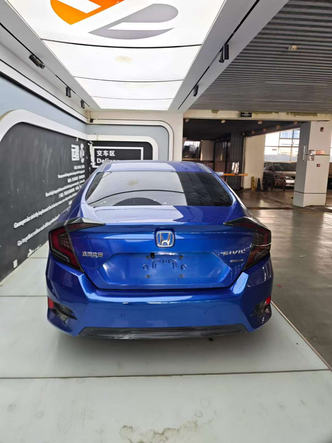 Honda Civic 7