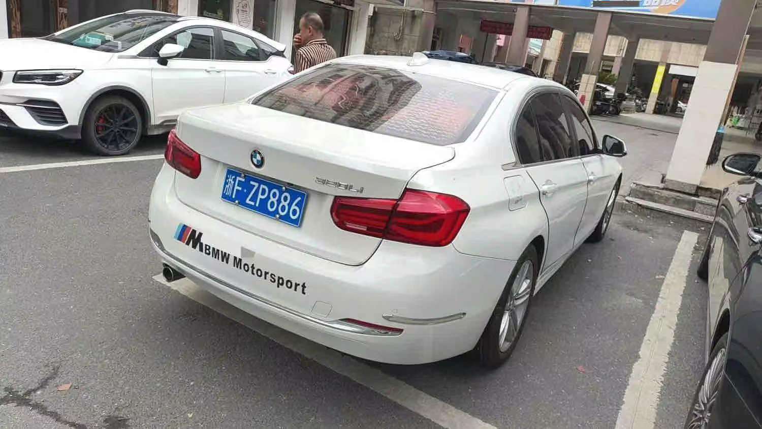 BMW 3 Series 320Li 2.0T Style 5