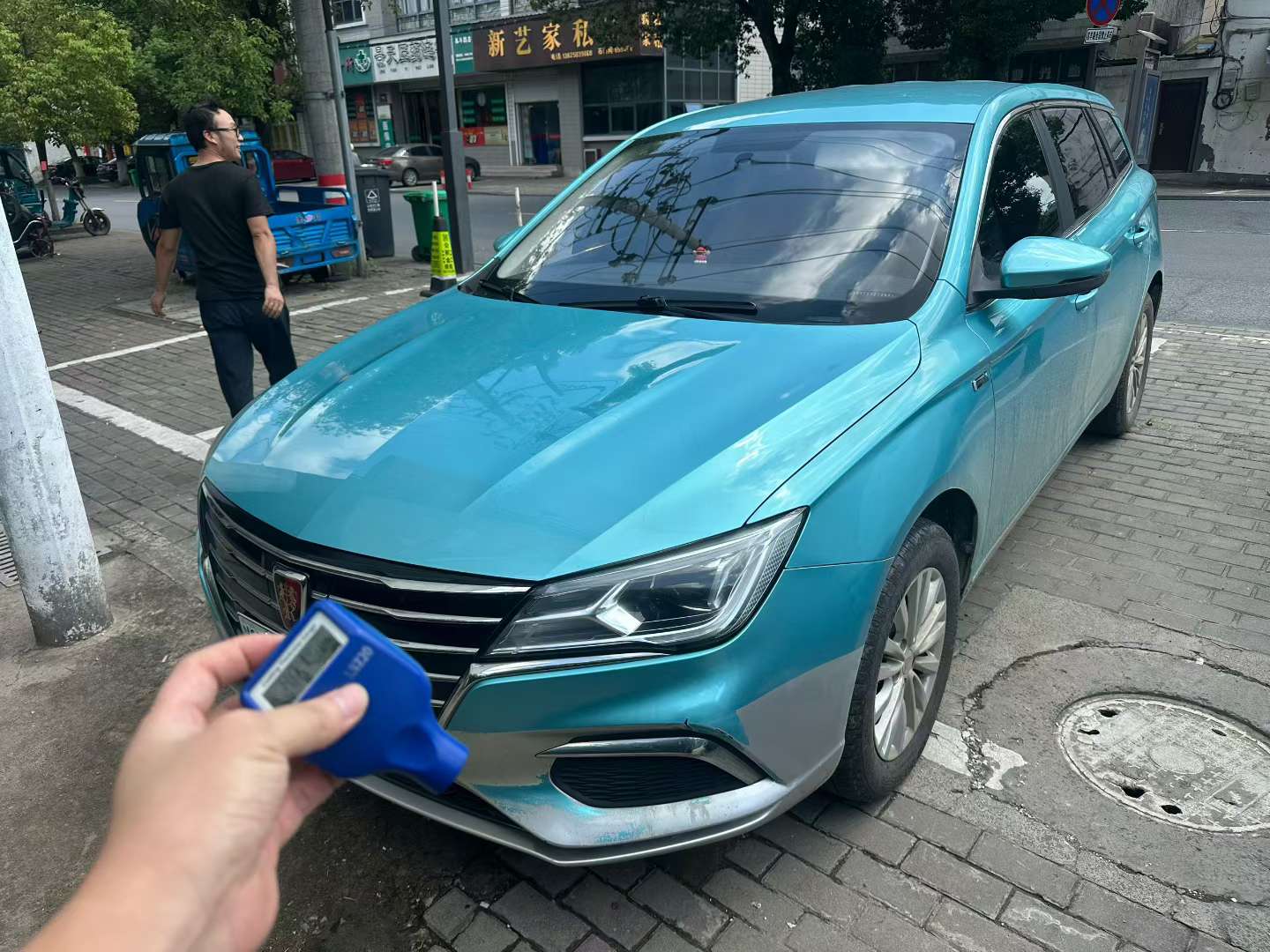 Roewe Ei5