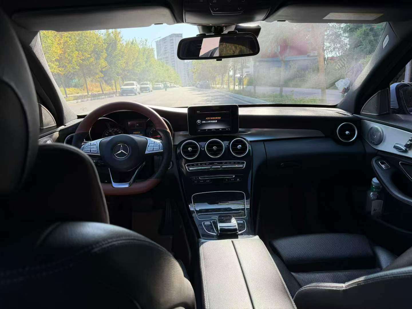 Mercedes-Benz C-Class C200 2.0T 7