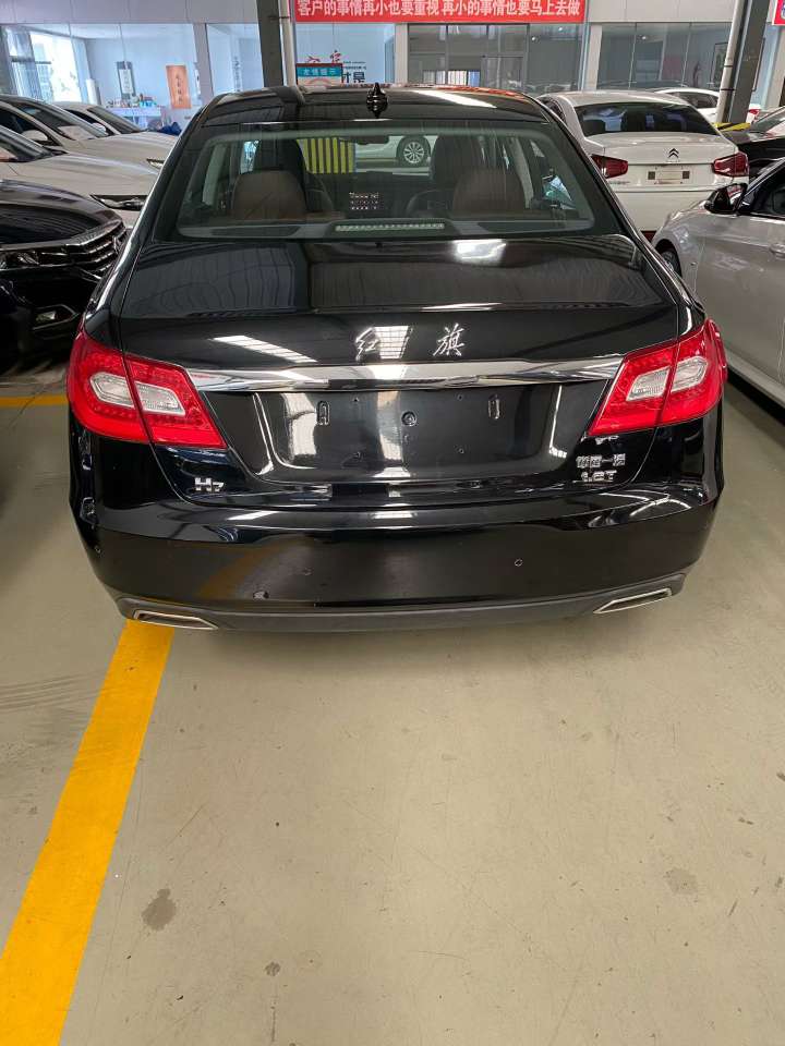 Hongqi H7 2016 1.8T High Spec 4