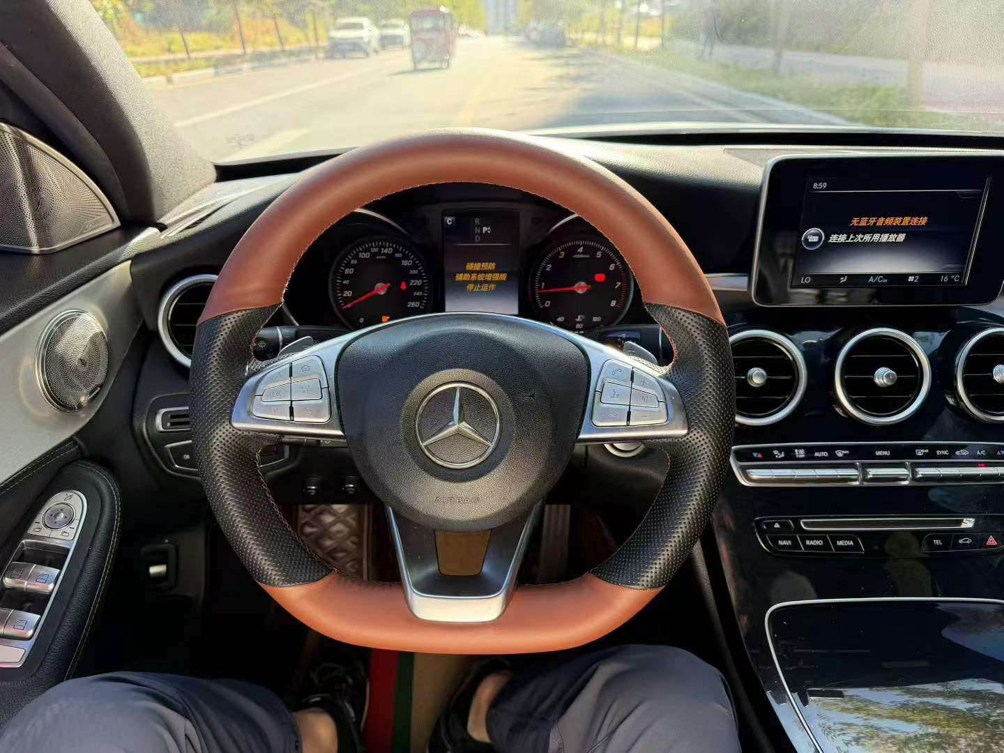 Mercedes-Benz C-Class C200 2.0T 6