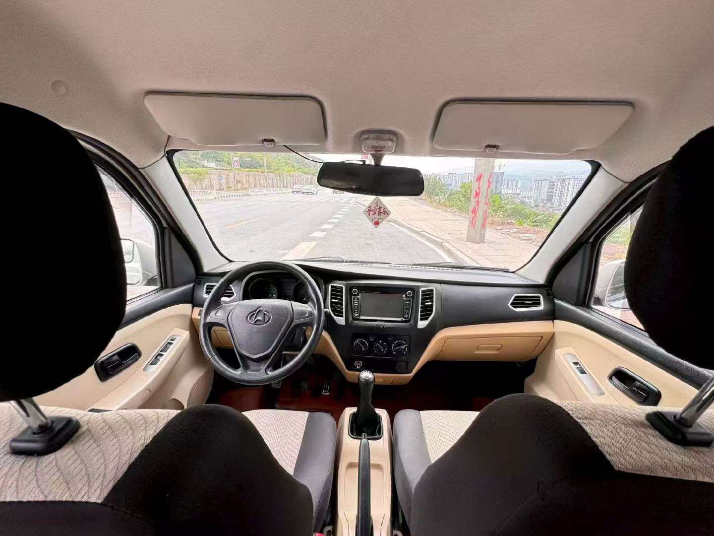Changan Xinbao 6