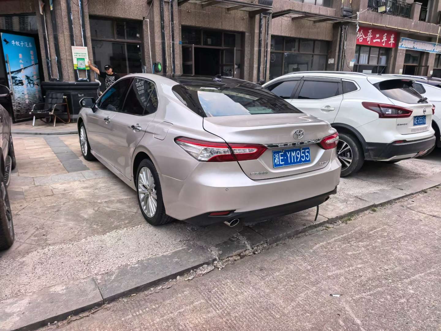 Toyota Camry 2020 2.5L 5