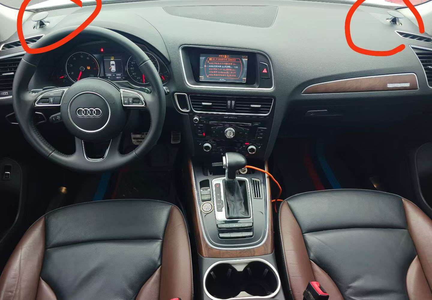 Audi Q5 2017 5