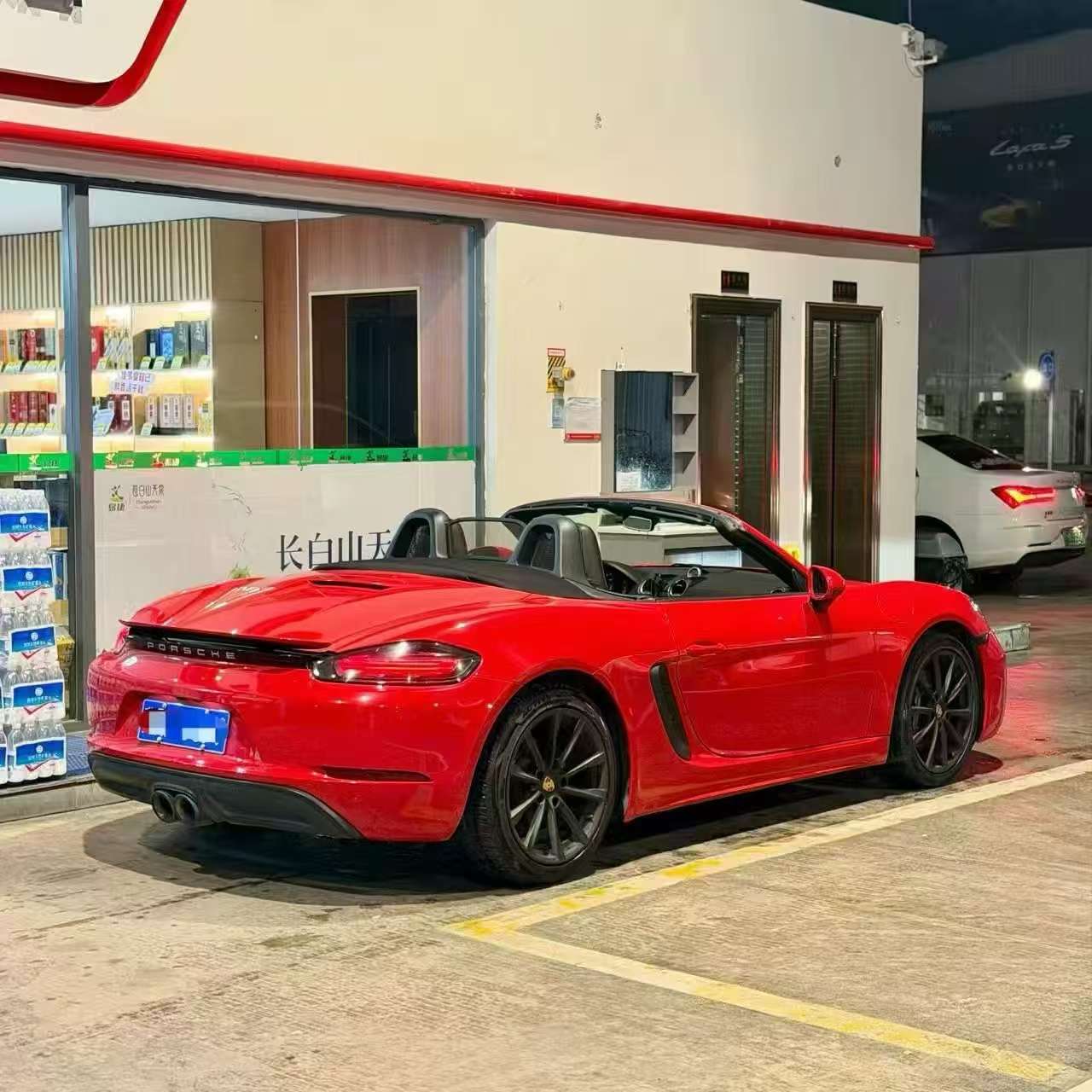 Porsche 718 2018 2.0T 3