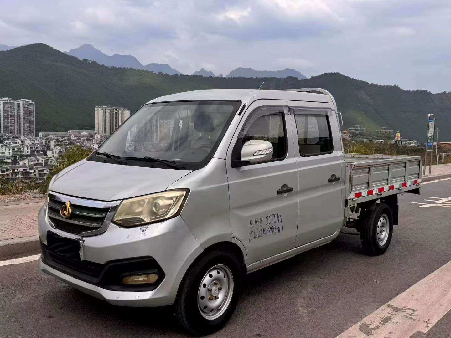 Changan Xinbao 3
