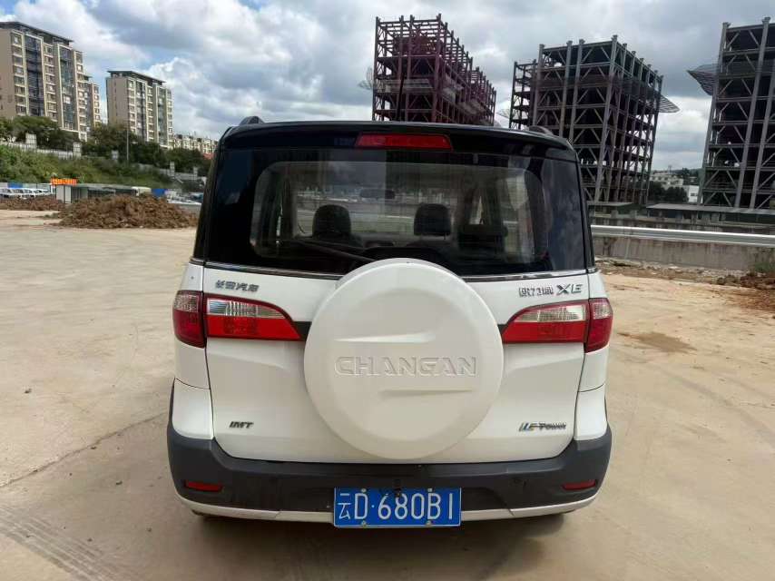 Changan Oulingwei 1.4 X6 Automatic 2