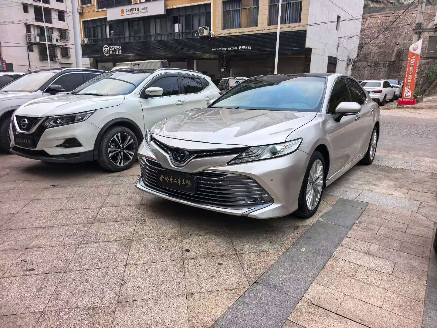 Toyota Camry 2020 2.5L 2