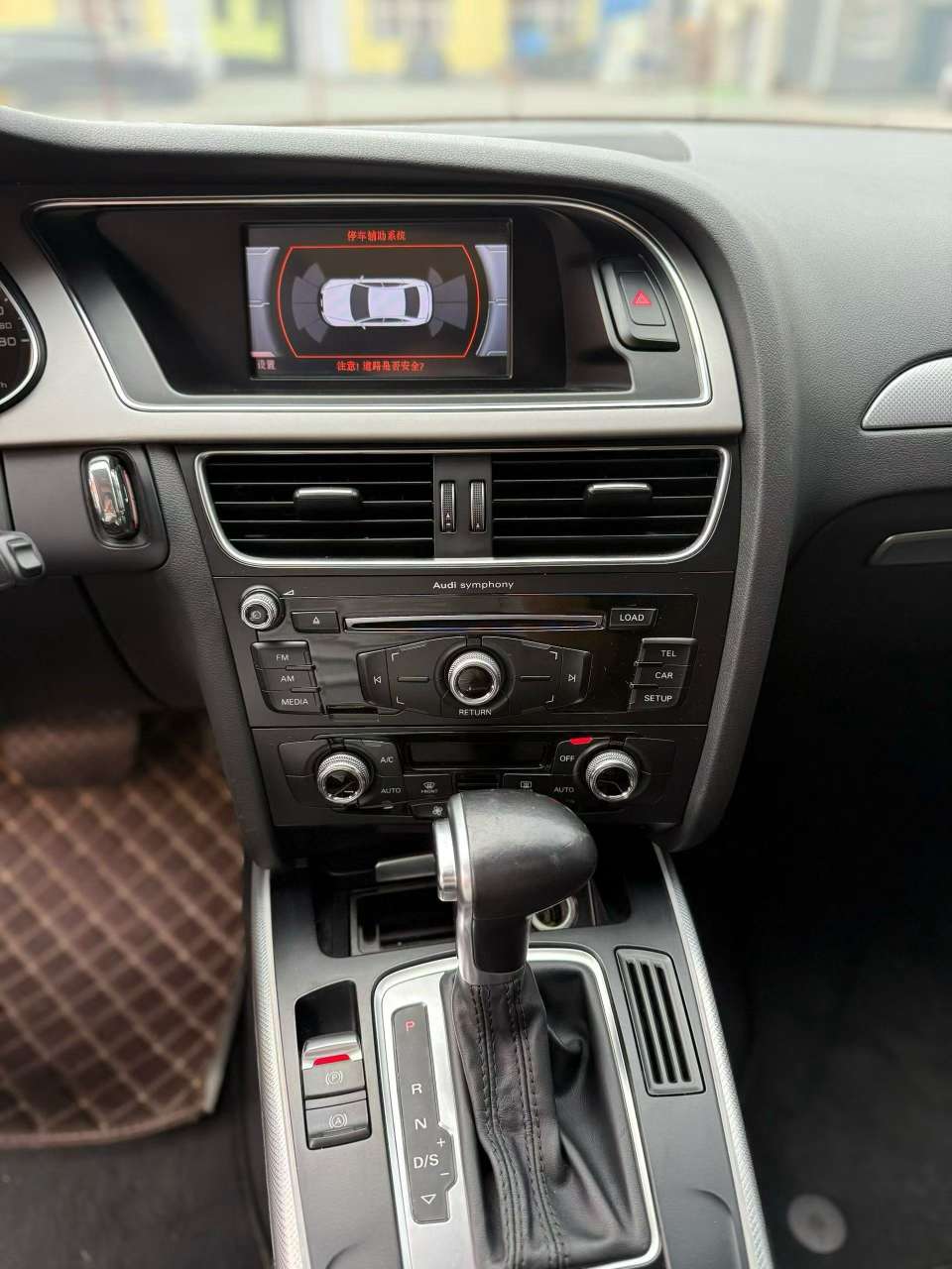 Audi A4L 2014 High Power Four-Wheel Drive quattro 3