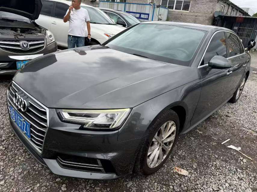 Audi A4L Progressive Edition