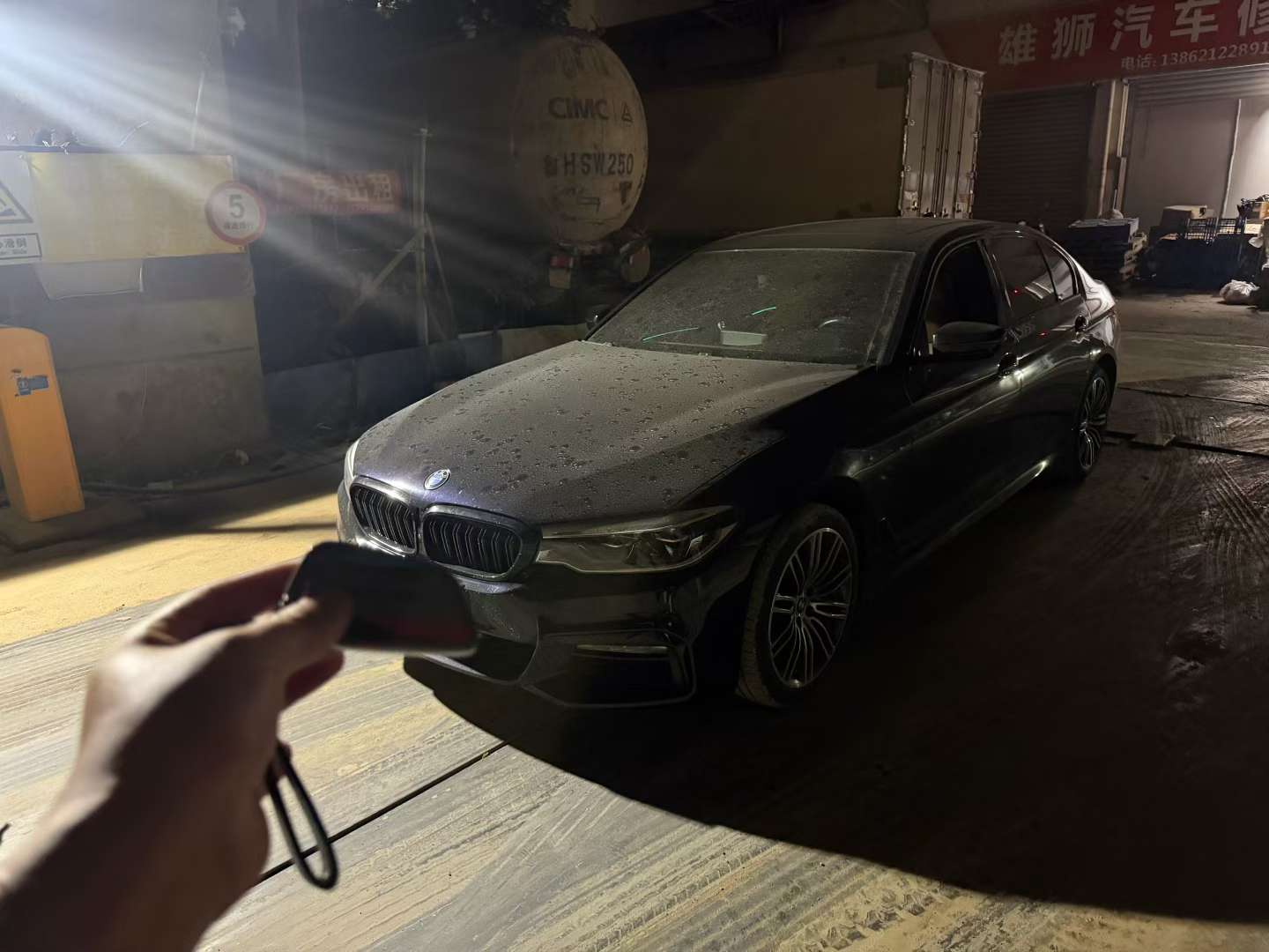 BMW 5 Series 2017 530Li Luxury 2