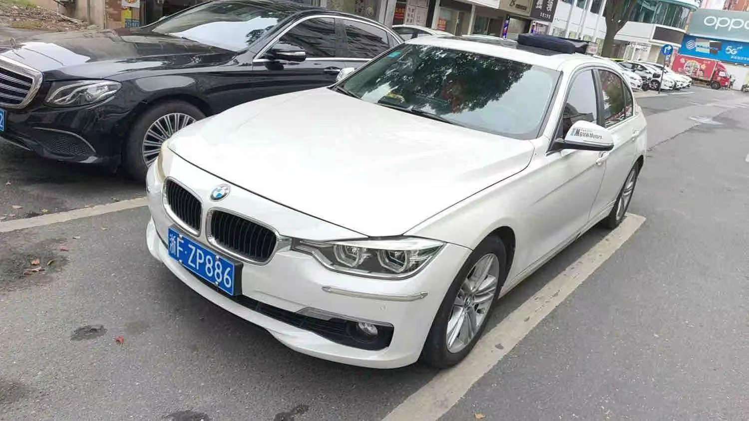 BMW 3 Series 320Li 2.0T Style 2