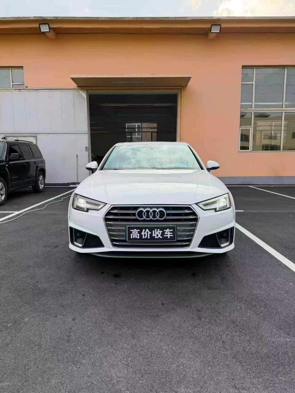 Audi A4L 2020 Fashion 2.0T