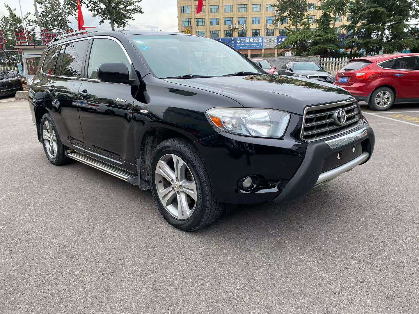 Toyota Highlander 2010 2.7L 7-Seat High Trim 2