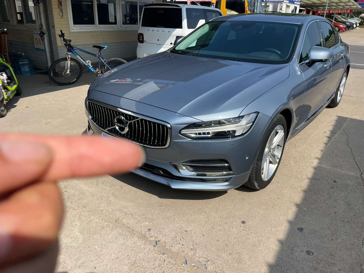 Volvo S90 T5 Zhiyuan