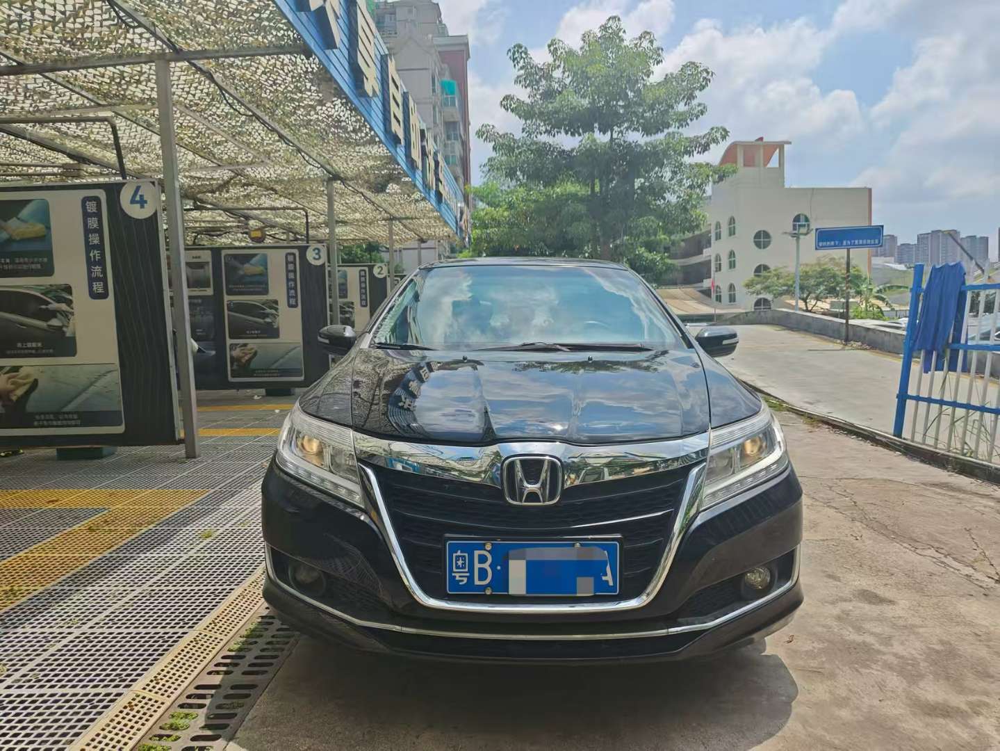 Honda Crider