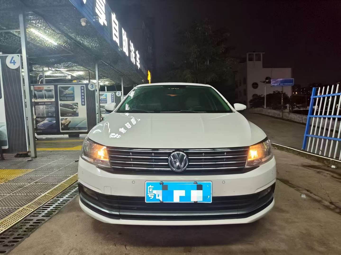 Volkswagen Lavida 1.6L Automatic Comfort Edition