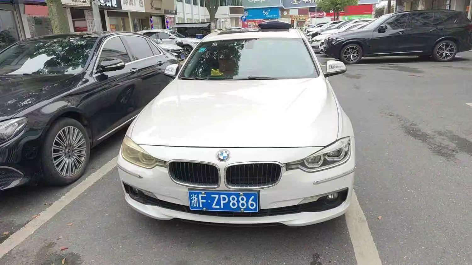 BMW 3 Series 320Li 2.0T Style