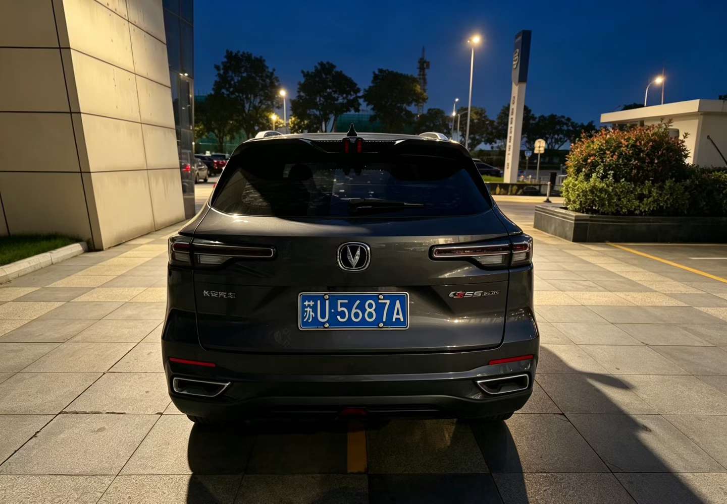 Changan CS55 8