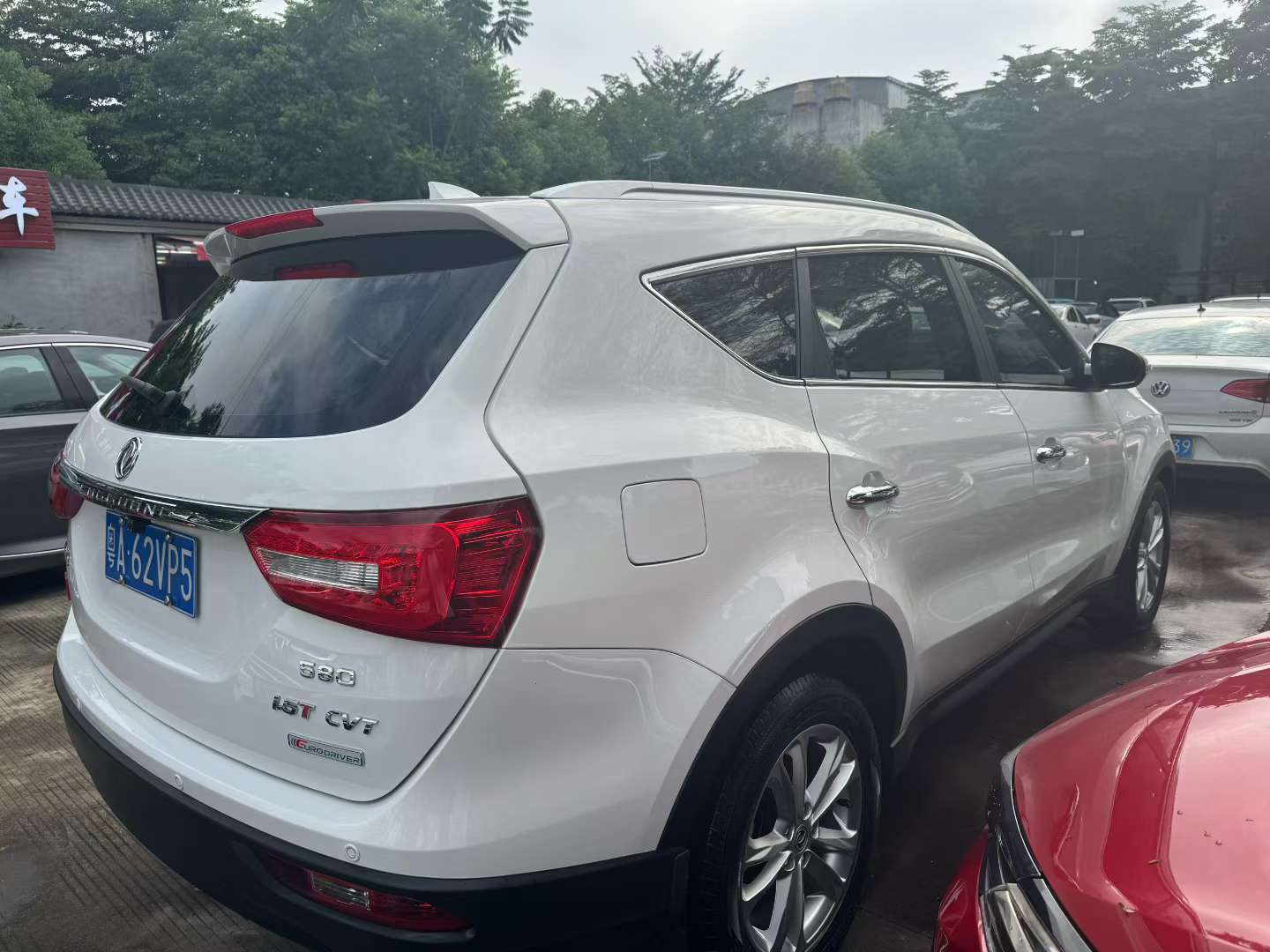 Fengguang 580 7