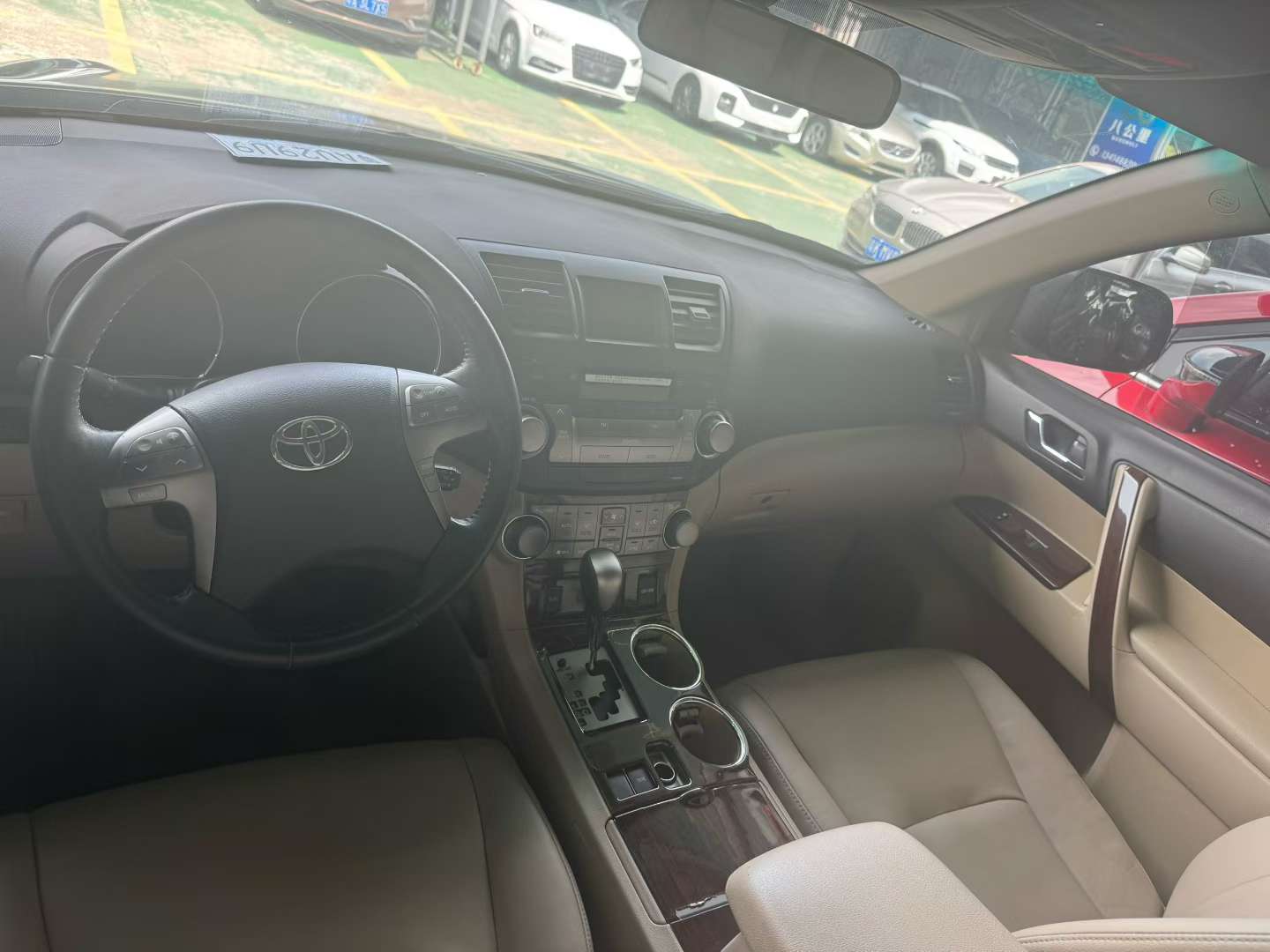 Toyota Highlander 2012 2.7L 7-Seater 2