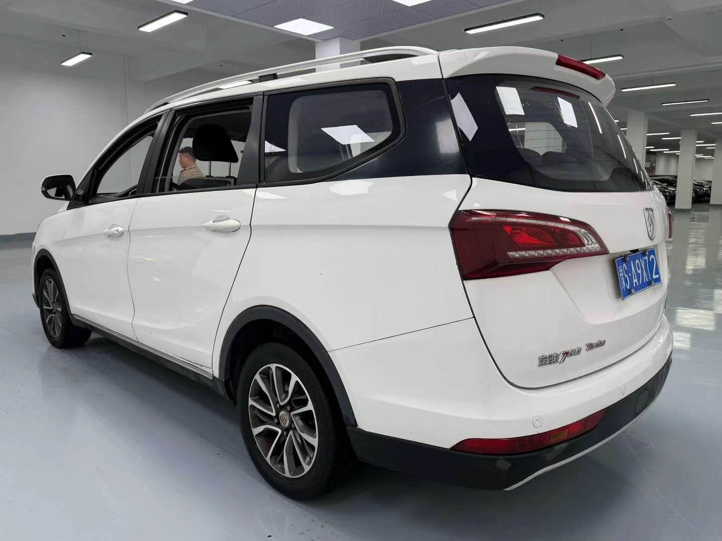 Baojun 730 6