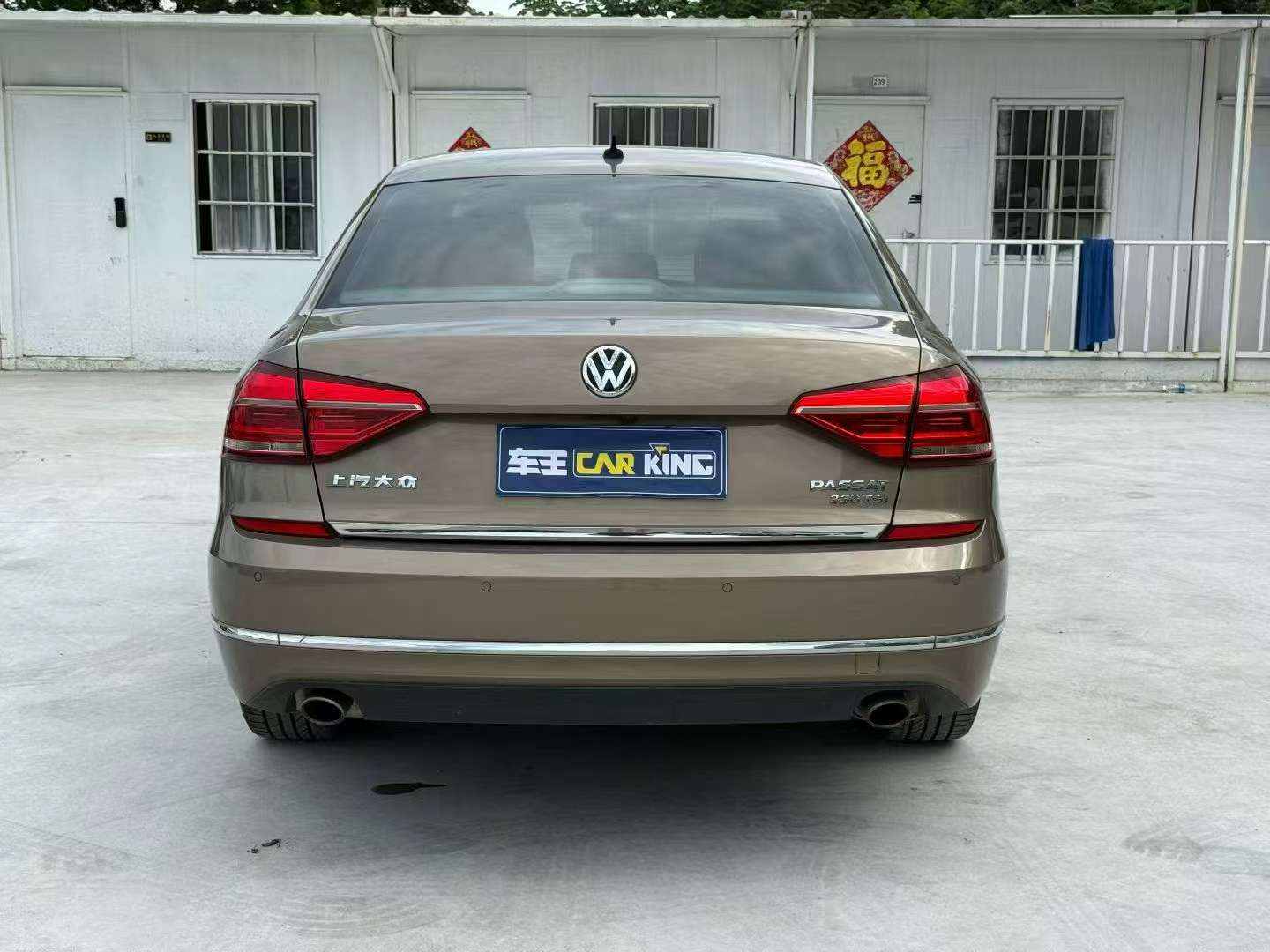 Volkswagen Passat 1.8TSI 330TSI Yu Zun Edition 7