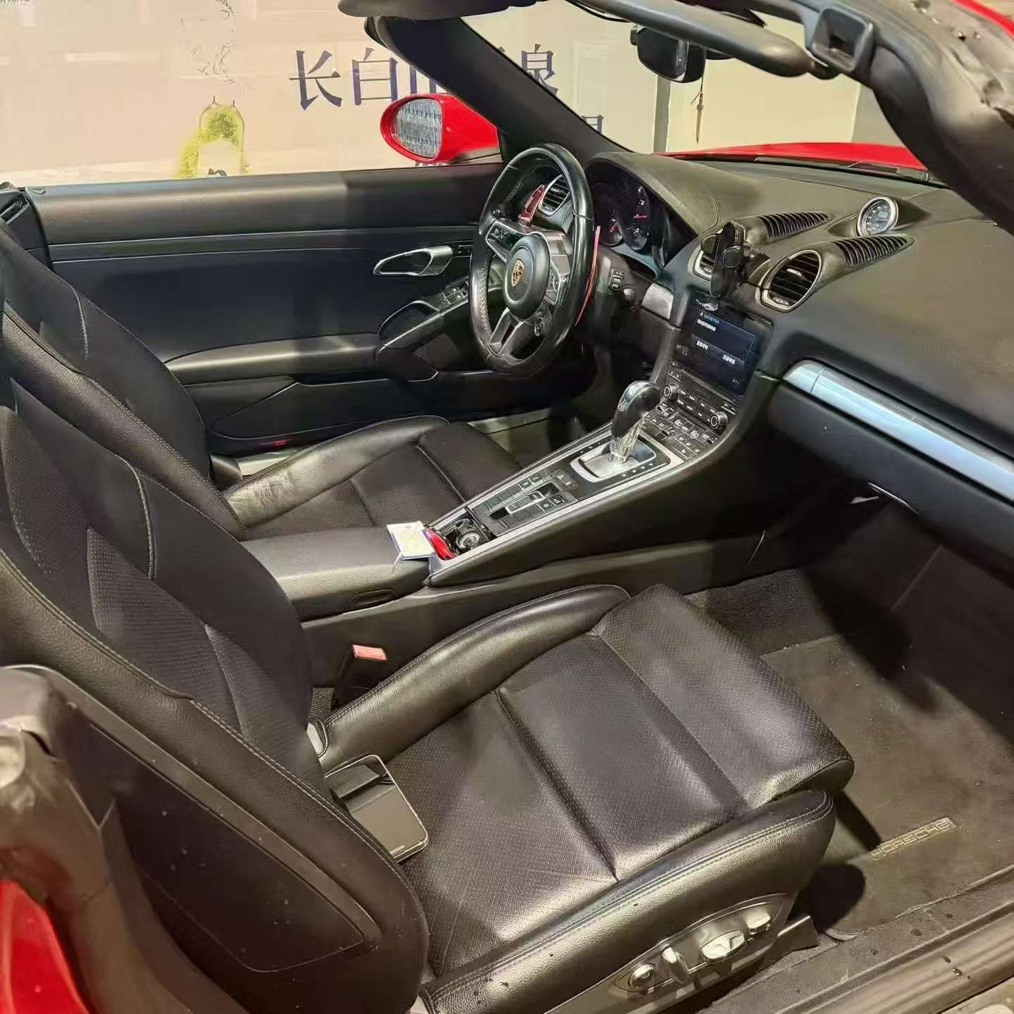 Porsche 718 2018 2.0T 7