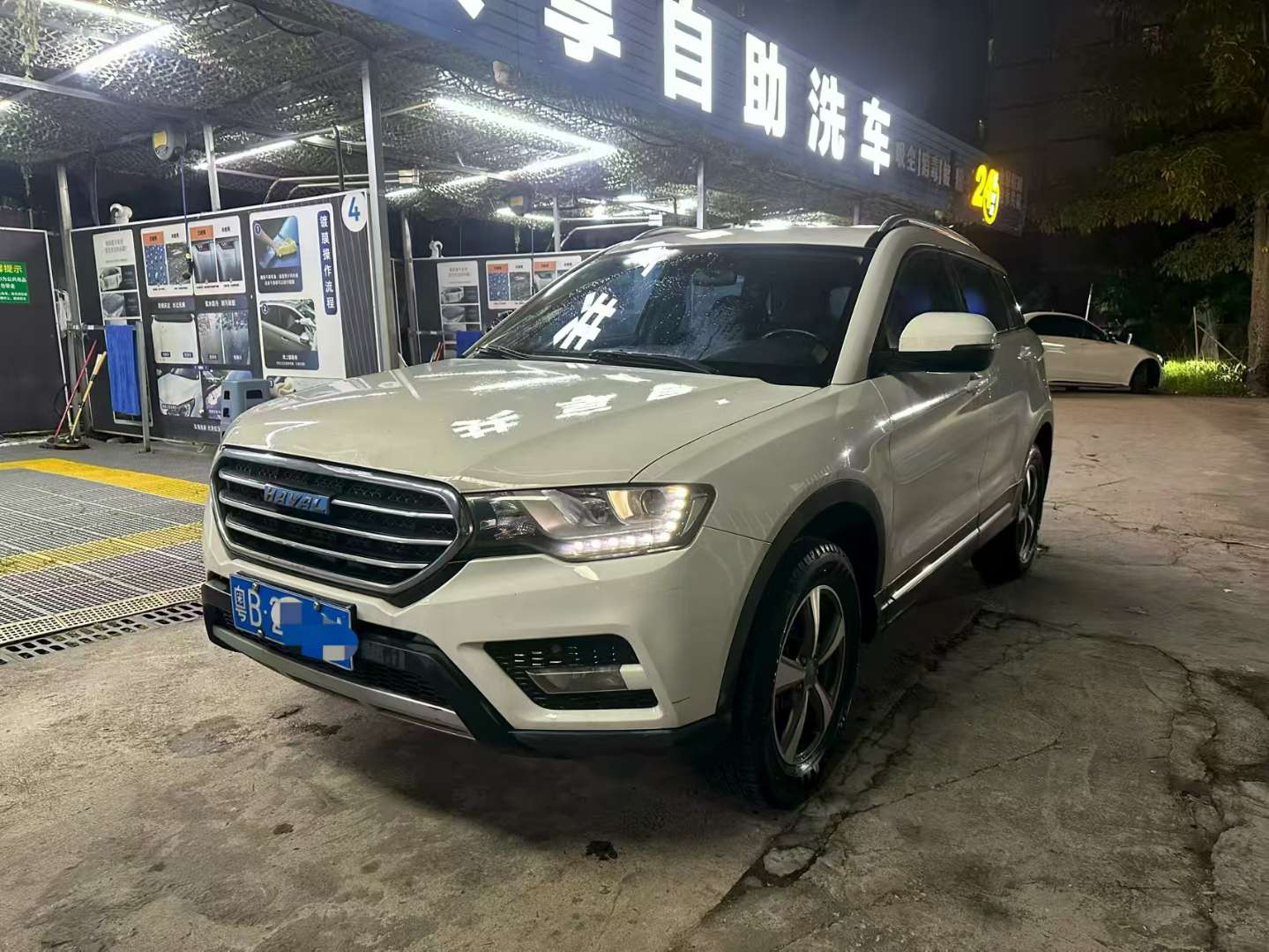 Haval H6 Blue Label Coupe 1.5T Automatic 2WD City Edition 2