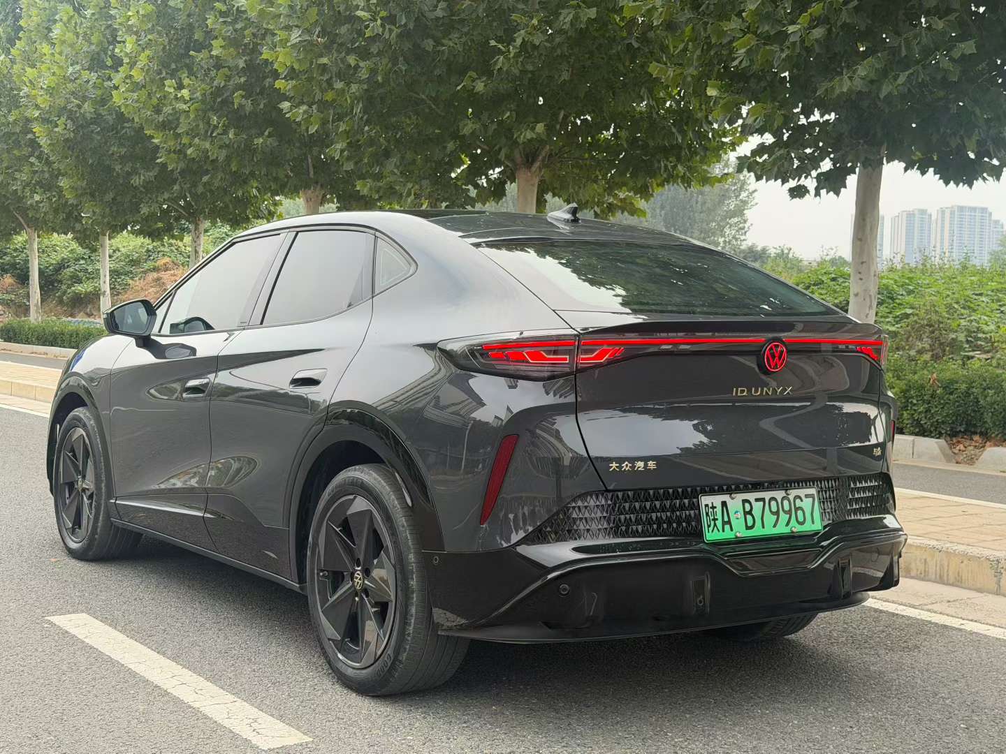 Zhongzhong 06 06 Ultra Edition 4