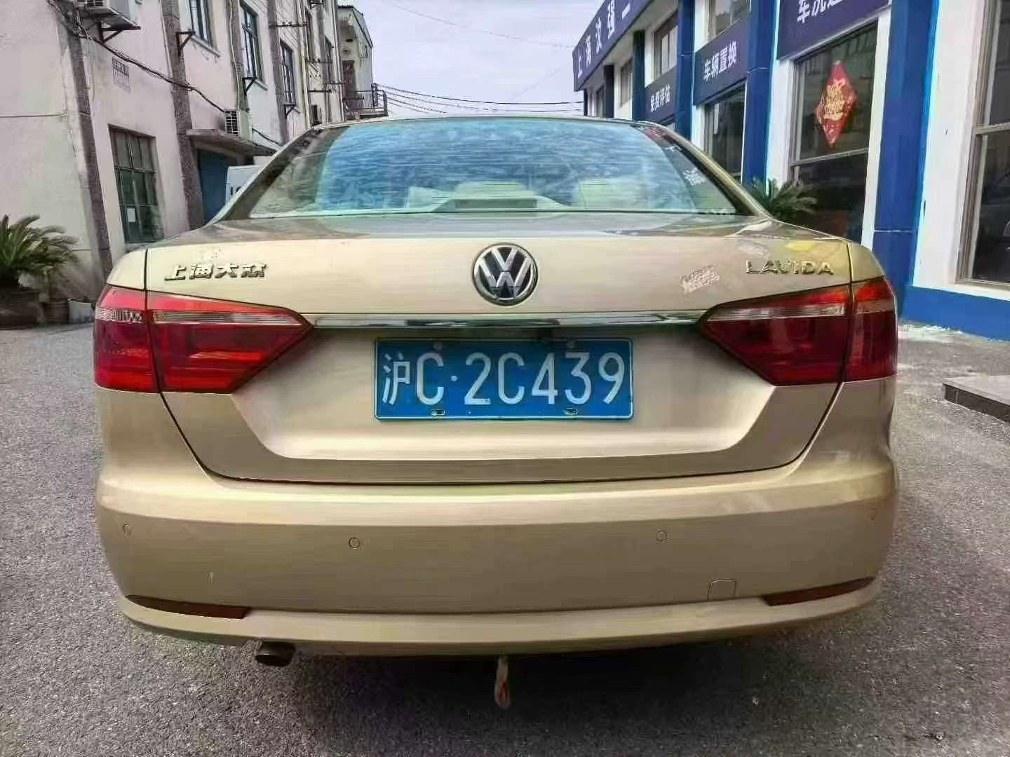 Volkswagen Lavida 5