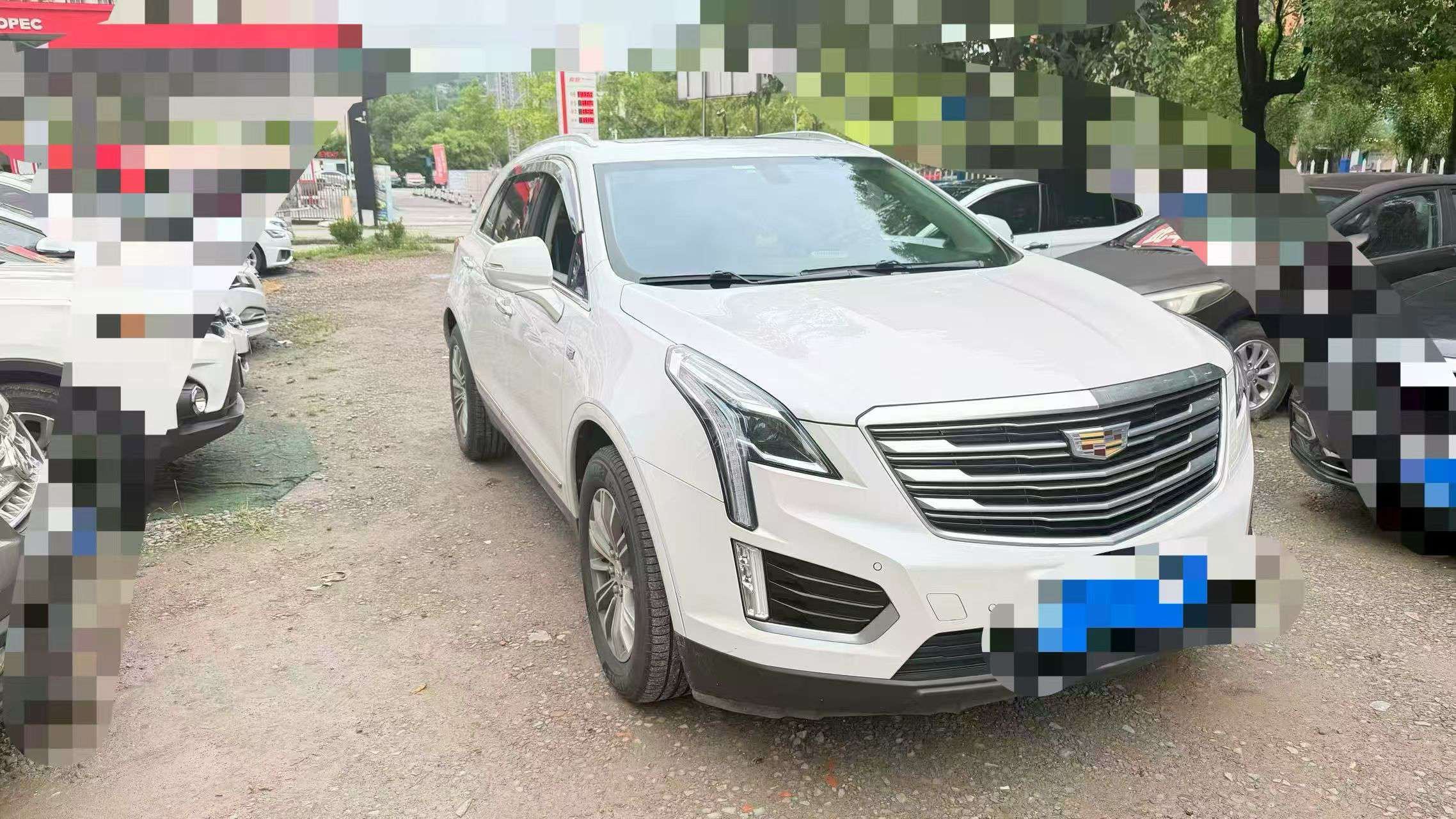 Cadillac XT5 2.0T AWD Luxury 7