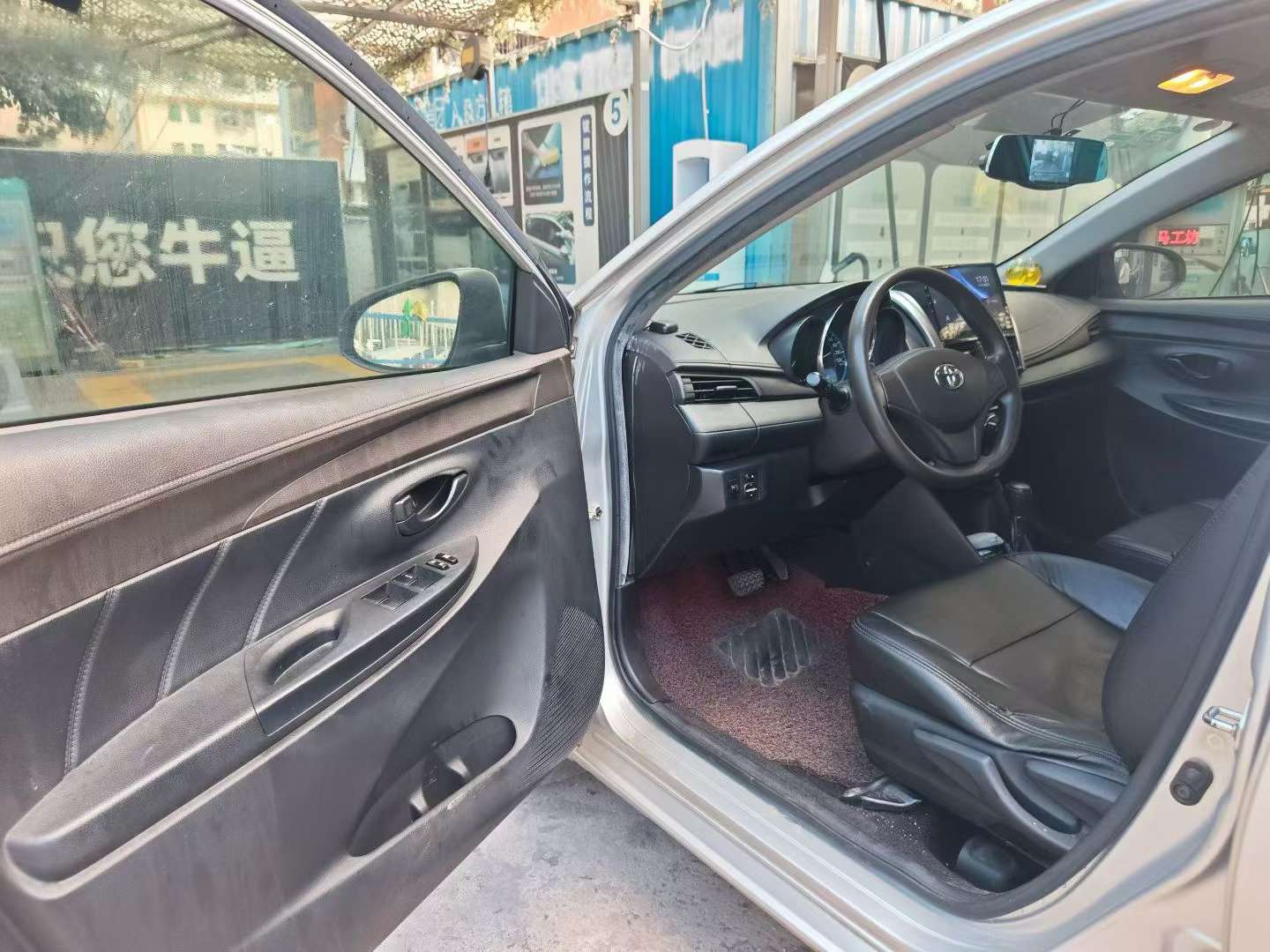 Toyota Vios 1.5L Automatic Zhizhen Xingyao Edition 4