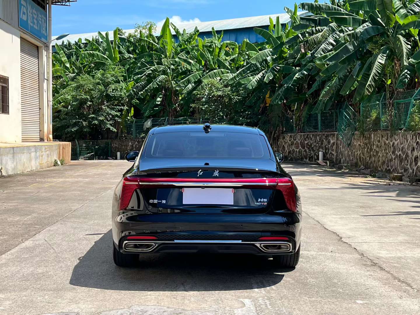 Hongqi H5 2024 2.0T Automatic Smart Flagship Edition 9