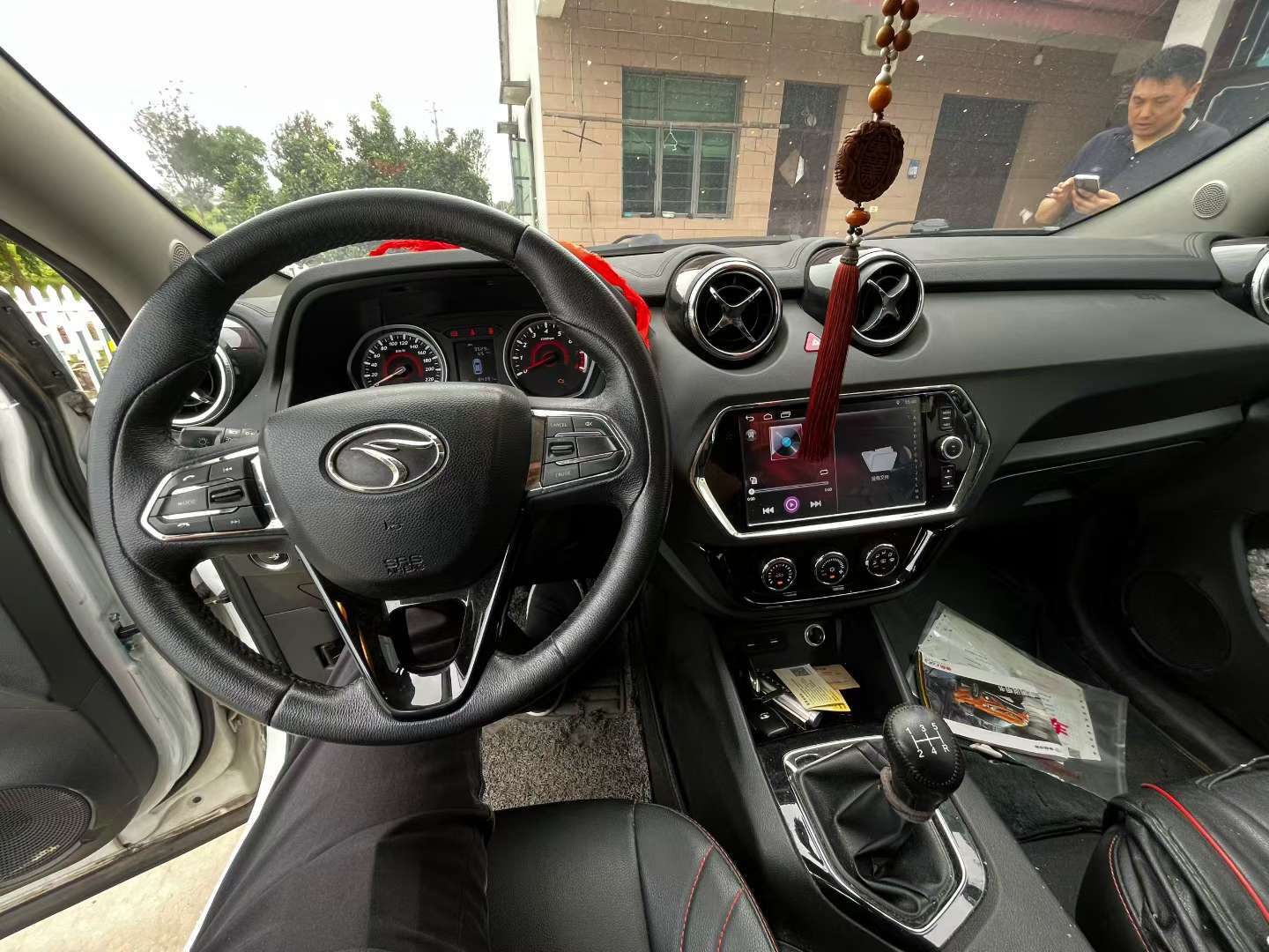 Soueast DX3 1.5L Manual High Trim Sunroof Edition 4